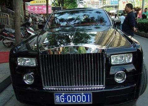 豪车最多的县城 劳斯莱斯58辆 宾利122辆