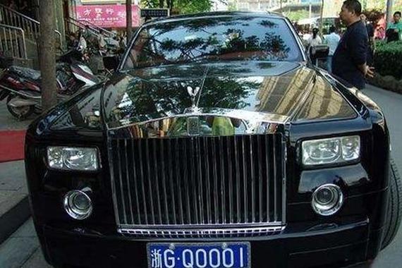 豪车最多的县城 劳斯莱斯58辆 宾利122辆