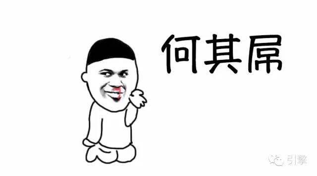 曾经的车市王者 如今的你为何如此落魄