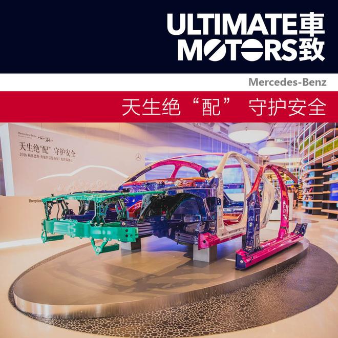 万国都买了 您忍心把它交给修表摊儿么?