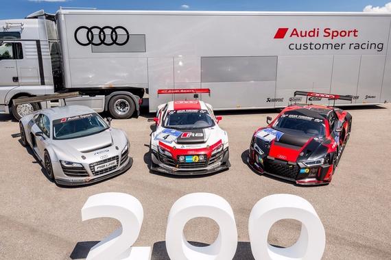 最成功GT3赛车之一 奥迪第200辆R8 LMS