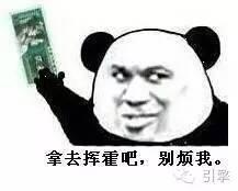 曾经的车市王者 如今的你为何如此落魄