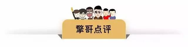 曾经的车市王者 如今的你为何如此落魄