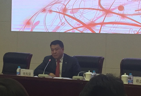 北京汽车集团有限公司党委书记、董事长徐和谊