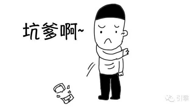 曾经的车市王者 如今的你为何如此落魄