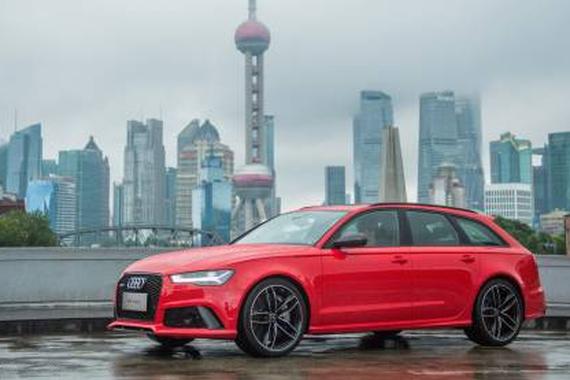 160万起的RS6 Avant 存在为专治各种不服