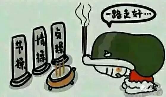 曾经的车市王者 如今的你为何如此落魄