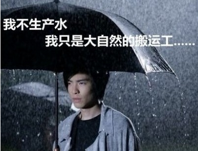 今天你湿(试)了吗?“三高”SUV来救你!