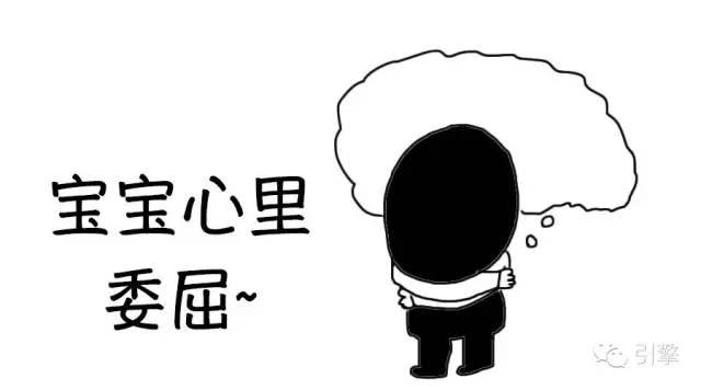 曾经的车市王者 如今的你为何如此落魄