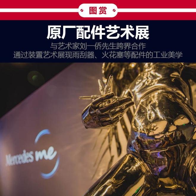 万国都买了 您忍心把它交给修表摊儿么?