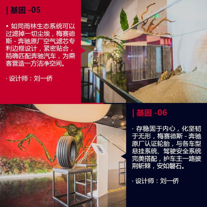 万国都买了 您忍心把它交给修表摊儿么?