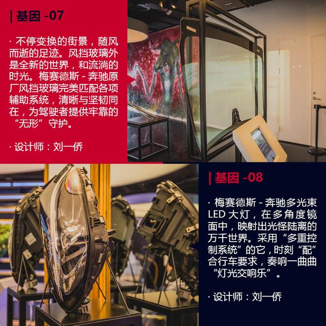 万国都买了 您忍心把它交给修表摊儿么?