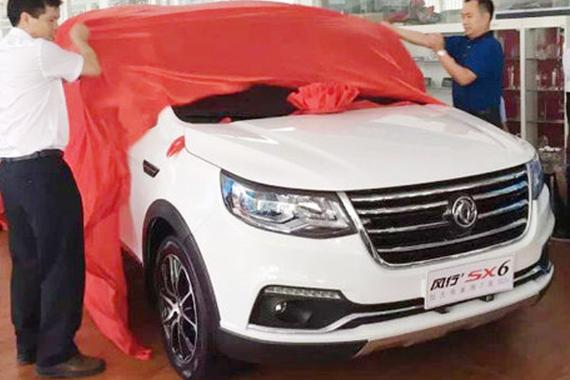 这款SUV一来 长安CX70宝骏560压力山大了