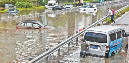 暴雨谨记这几条 性命财产安全才有保证