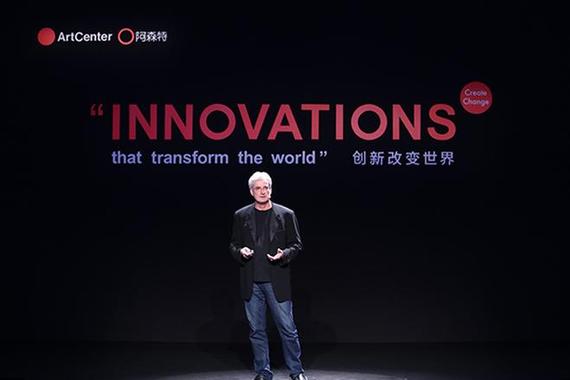 Andy Ogden：可实现量产的创新策略