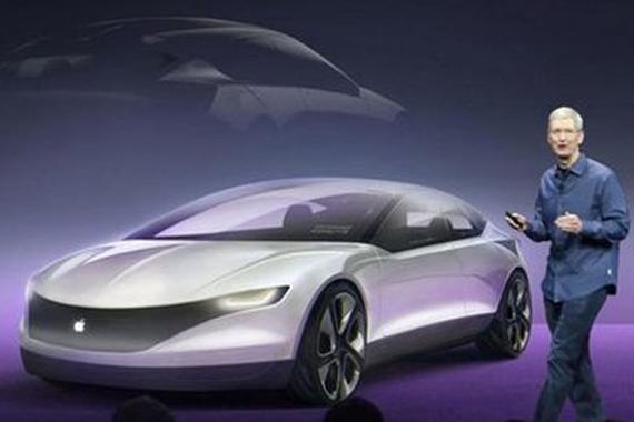 苹果电动车再次跳票 或将于2021年发布