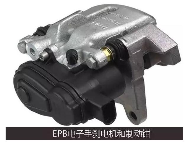 车速超100km/h 车上哪些功能会失效