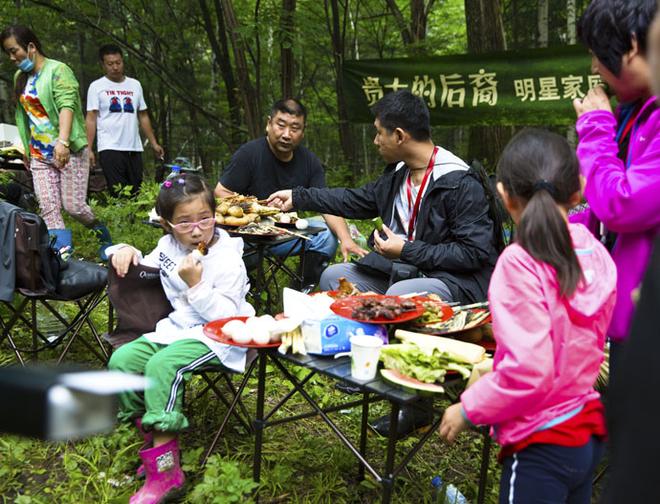 贵士为爱出发 打造经典星爱传奇