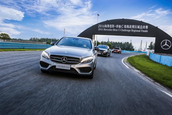 重燃战火 2016梅赛德斯-奔驰C级挑战赛