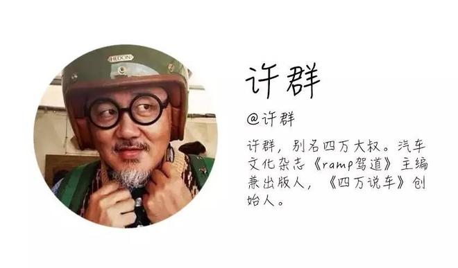 注意:8月6日 上海将热出新高度
