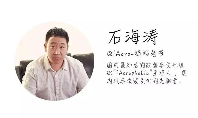 注意:8月6日 上海将热出新高度