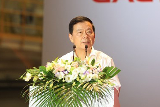 广汽集团总经理曾庆洪致辞
