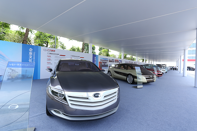 强化自主创新 广汽传祺第二生产线投产