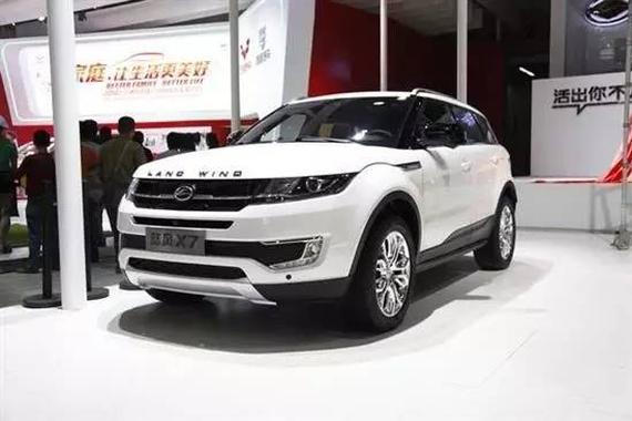 汽车设计借鉴与抄袭那些事儿～