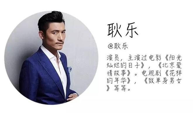 注意:8月6日 上海将热出新高度