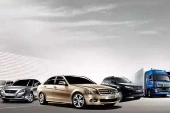 财富500强中国车企排名出炉 谁是最大黑马