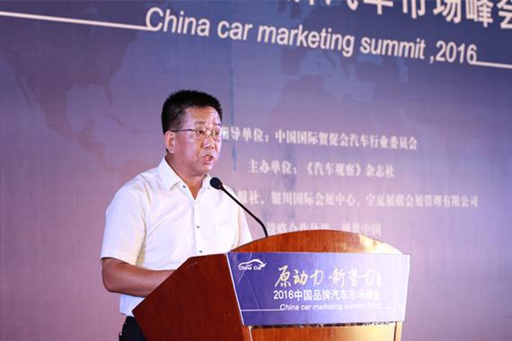 朱海滨:银川车展成银川经济发展靓丽名片