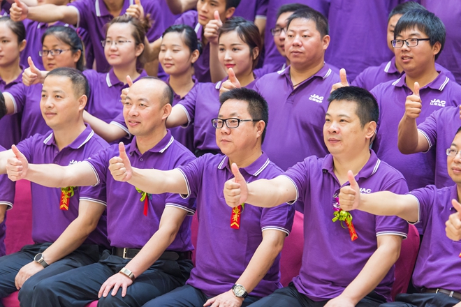 “JAC一家亲”服务技能总决赛在庐开战