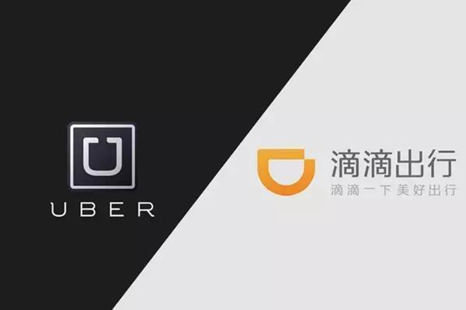 TK:Uber中国与滴滴未来将进行更多创新