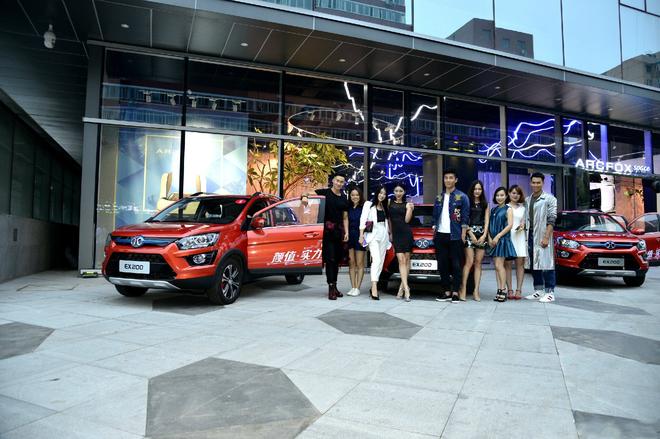 Cool Guy酷盖在EX200颜值实力大PA玩儿嗨