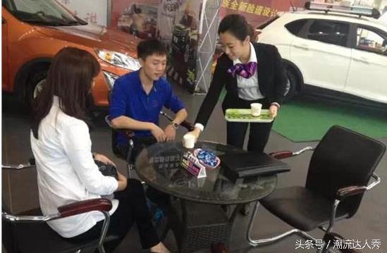 4S店的几大“潜规则”! 不懂别去!