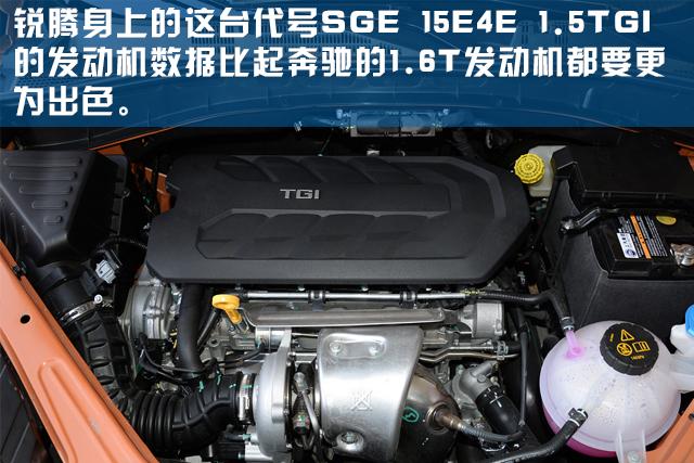 自主品牌卖那么便宜 是因为质量很差?