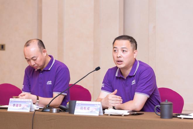 “JAC一家亲”服务技能总决赛在庐开战