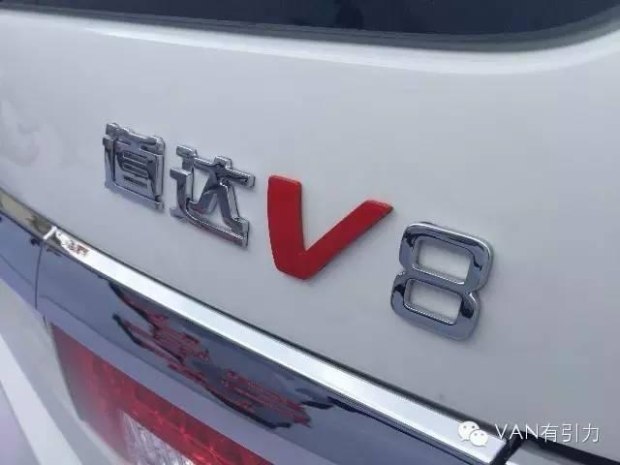 北汽版埃尔法 道达V8或将在8月底上市
