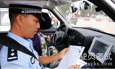 科目三满分通关技巧 最全的路考细节讲解