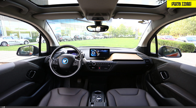 独家7折免摇号,宝马i3任你开!