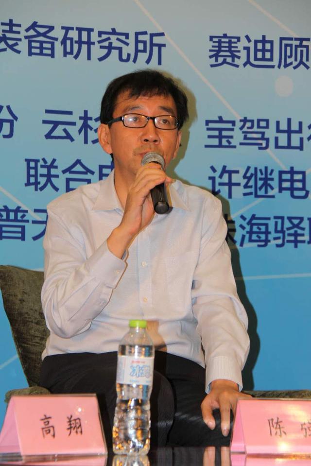 充电桩迎来新规 离纯电动车说走就走有多远