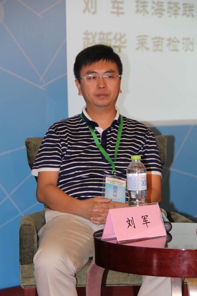 充电桩迎来新规 离纯电动车说走就走有多远