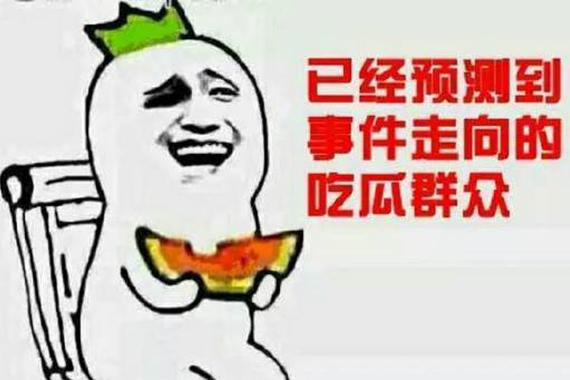 十大问题帮您读懂“网约车新政”