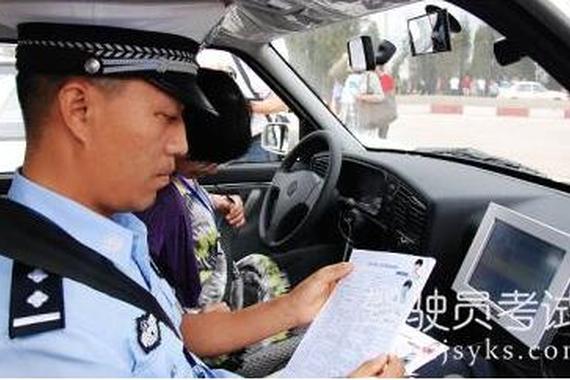 科目三满分通关技巧 最全的路考细节讲解