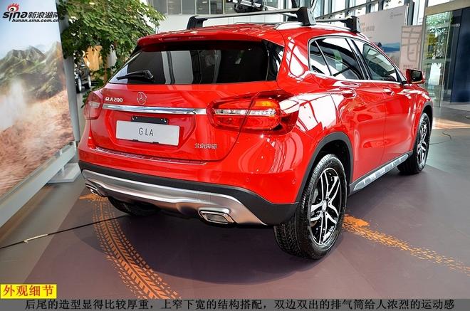 奔驰GLA小身材大空间 胜在设计的空间智慧