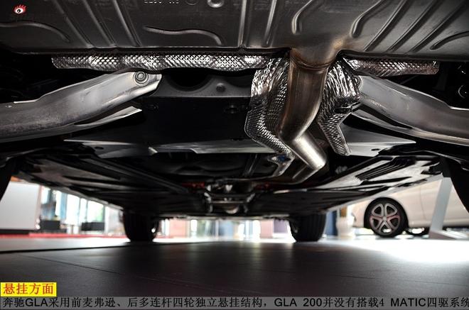 奔驰GLA小身材大空间 胜在设计的空间智慧