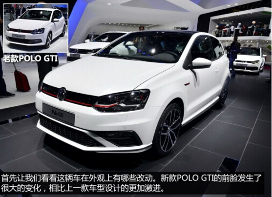 海外版现款POLO GTI