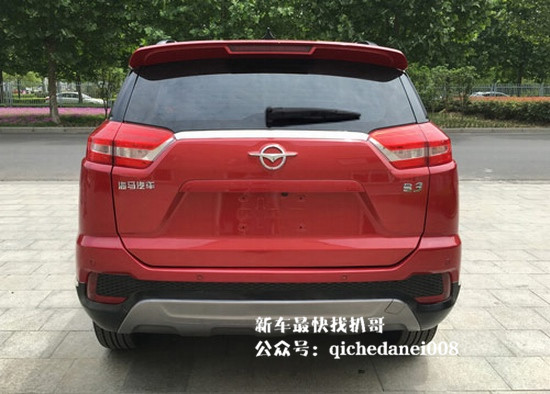 海马S3你长成这样 真的好吗?