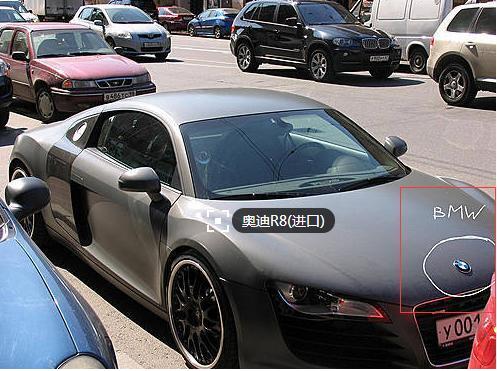 夜间散步看到辆劳斯莱斯 女同事脸红了