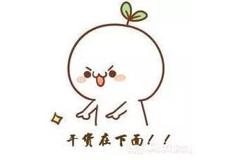 老旧车提前淘汰最高补5万 你家车值多少